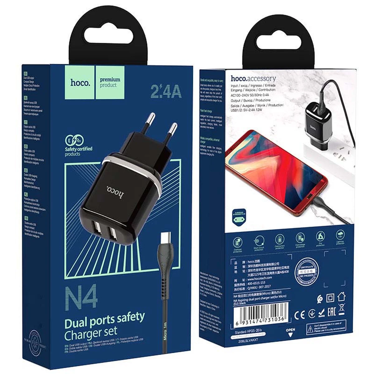 СЗУ Hoco N4 (2USB/2.4A) + MicroUSB Чорний