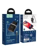 СЗУ Hoco N4 (2USB/2.4A) + MicroUSB Черный