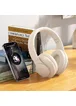 Накладные беспроводные наушники Hoco W45 Enjoy Milky White