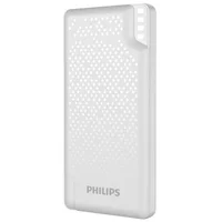 Портативное зарядное устройство Powerbank Philips Display 10000mAh 12W (DLP2010N/62) Белый