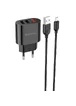 СЗУ Borofone BA63A Richy + MicroUSB Черный
