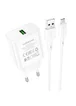 СЗУ Borofone BA72A Spring QC3.0 USB to MicroUSB White