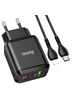 СЗУ Hoco N5 Favor 20W PD+QC3.0 Type-C to Lightning Черный