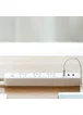 Удлинитель Xiaomi Power Strip (3xUSB/3xSocket) Белый