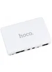 Источник бесперебойного питания Hoco DB25 Smart Mini UPS для роутеров 5V/9V/12V 8800 mAh White