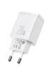 СЗУ Baseus Compact Quick Charger 20W QC+ PD (Type-C + 1USB) (CCXJ-B) White