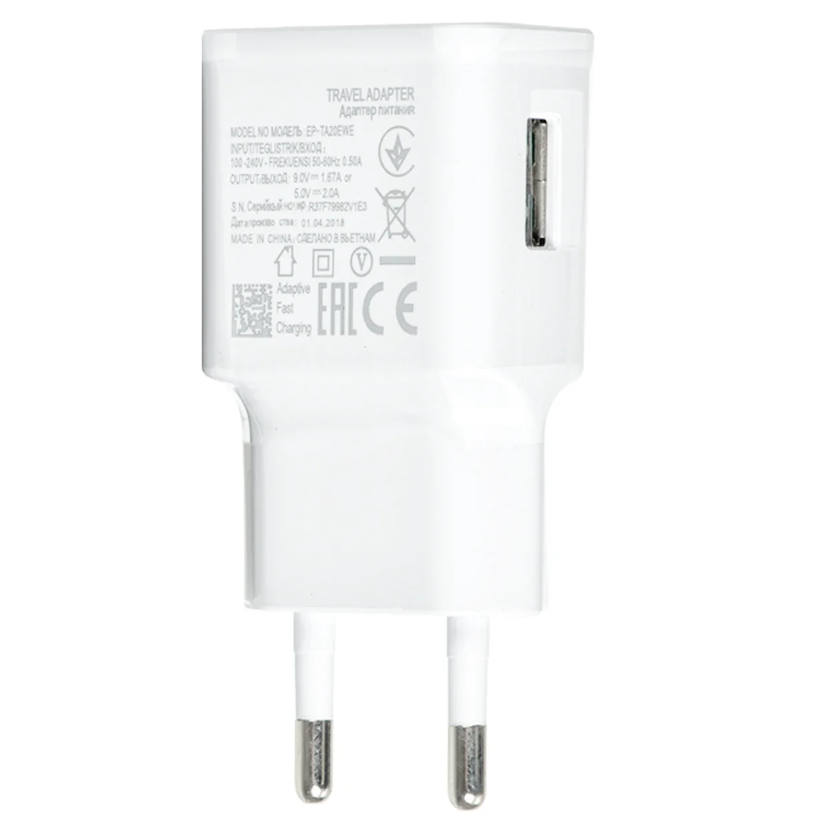 СЗУ Samsung Travel Adapter (2A/15W) + кабель USB to Type-C, в упак. Белый