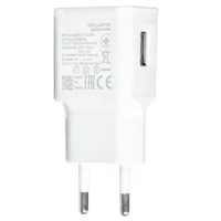 СЗУ Samsung Travel Adapter (2A/15W) + кабель USB to Type-C, в упак. Белый