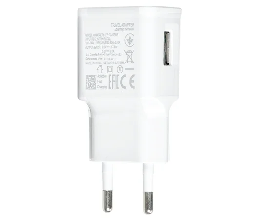 СЗУ Samsung Travel Adapter (2A/15W) + кабель USB to Type-C, в упак. Белый