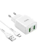 СЗУ HOCO N6 QC3.0 (2USB/3A) + USB - MicroUSB Белый