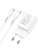 СЗУ Hoco N28 Founder PD20W+QC3.0 + Type-C to Type-C White