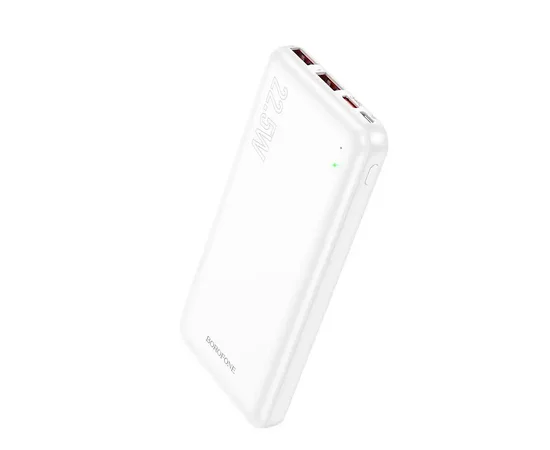 Портативное зарядное устройство Power Bank BOROFONE BJ38 22.5W+PD20W 10 000 mAh White