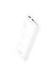 Портативное зарядное устройство Power Bank BOROFONE BJ38 22.5W+PD20W 10 000 mAh White