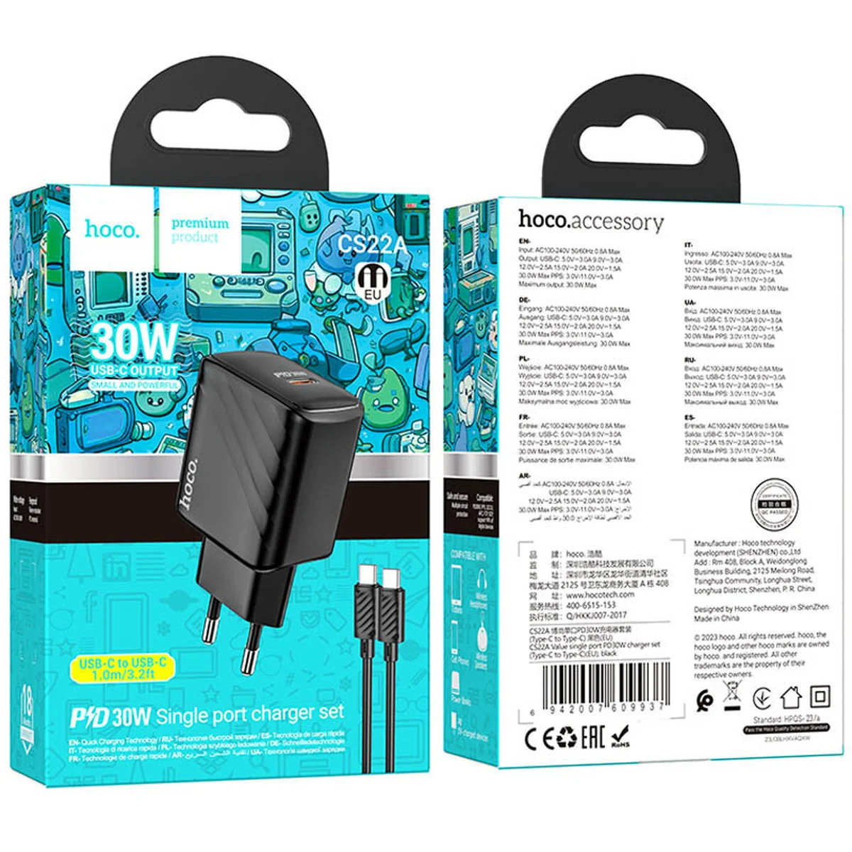 СЗУ Hoco CS22A Value PD30W + Type-C to Type-C Black