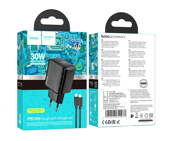 СЗУ Hoco CS22A Value PD30W + Type-C to Type-C Black