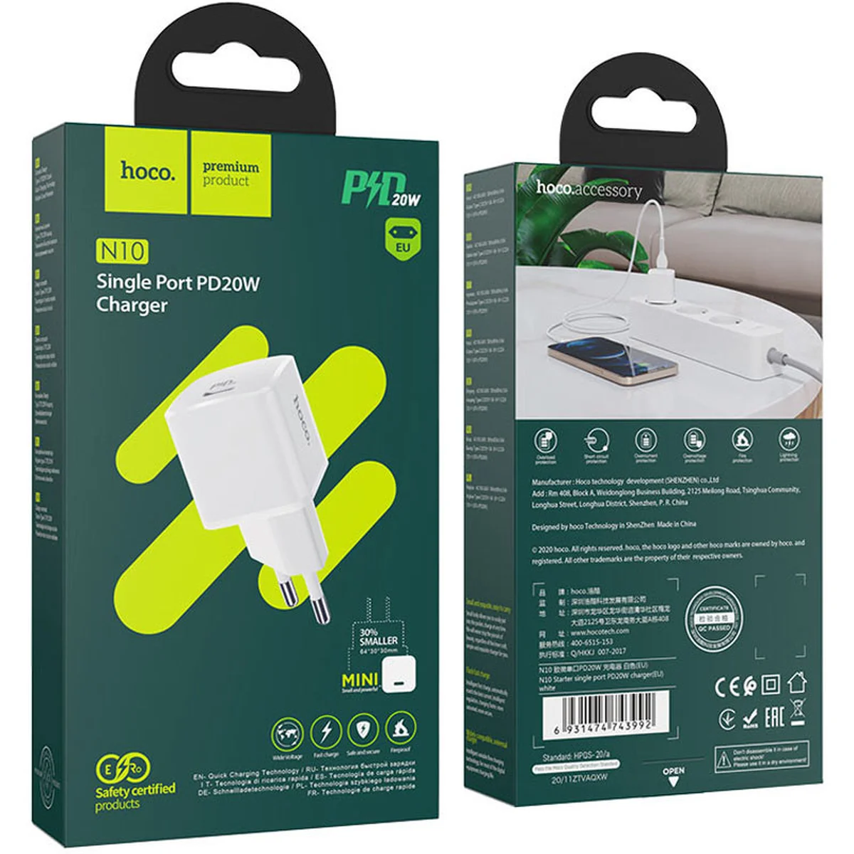 СЗУ HOCO N10 Starter single port PD 20W Белый