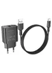 СЗУ Borofone BA72A Spring QC3.0 USB to Type-C Black