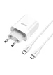 СЗУ HOCO C80A Rapido PD+QC3.0 Type-C + USB + Type-C to Type-C Белый