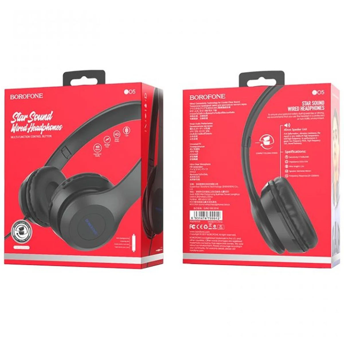 Стерео Наушники BOROFONE BO5 Черный