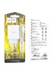 СЗУ HOCO C97A PD20W+QC3.0 (1USB/1Type-C/3A) + Type-C to Lightning Белый