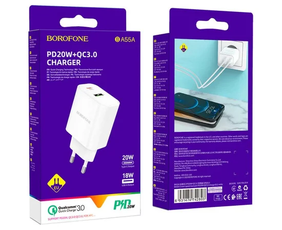 СЗУ Borofone BA55A PD20W+QC3.0 (1USB/1Type-C/3A) Белый