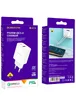 СЗУ Borofone BA55A PD20W+QC3.0 (1USB/1Type-C/3A) Белый