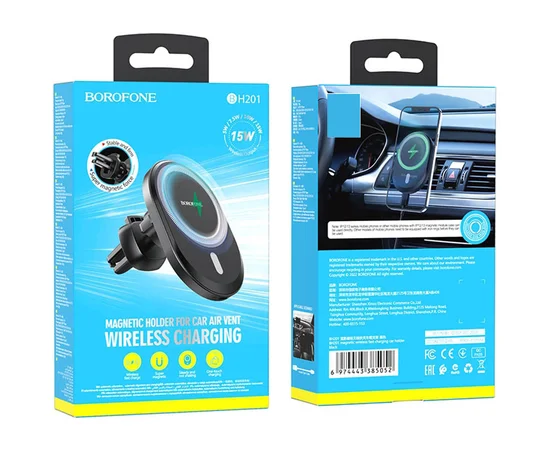 Автодержатель с БЗУ Borofone BH201 Черный