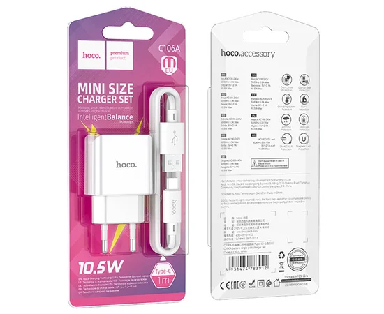 СЗУ HOCO C106A Leisure + Type-C White