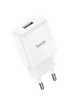 СЗУ Hoco N9 (1USB/2,1A) Белый