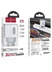 СЗУ Hoco C75 (2USB/2.4A) +Type-C Белый