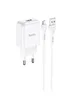 СЗУ HOCO N2 (1USB/2.1A) + USB - MicroUSB Белый