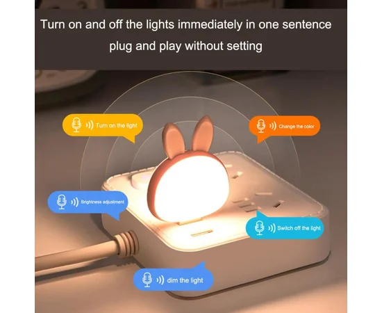 Светильник LED USB Pink