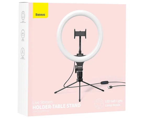 Кольцевая светодиодная LED лампа Baseus Live Stream 10" с триподом (CRZB1-A01) Черный