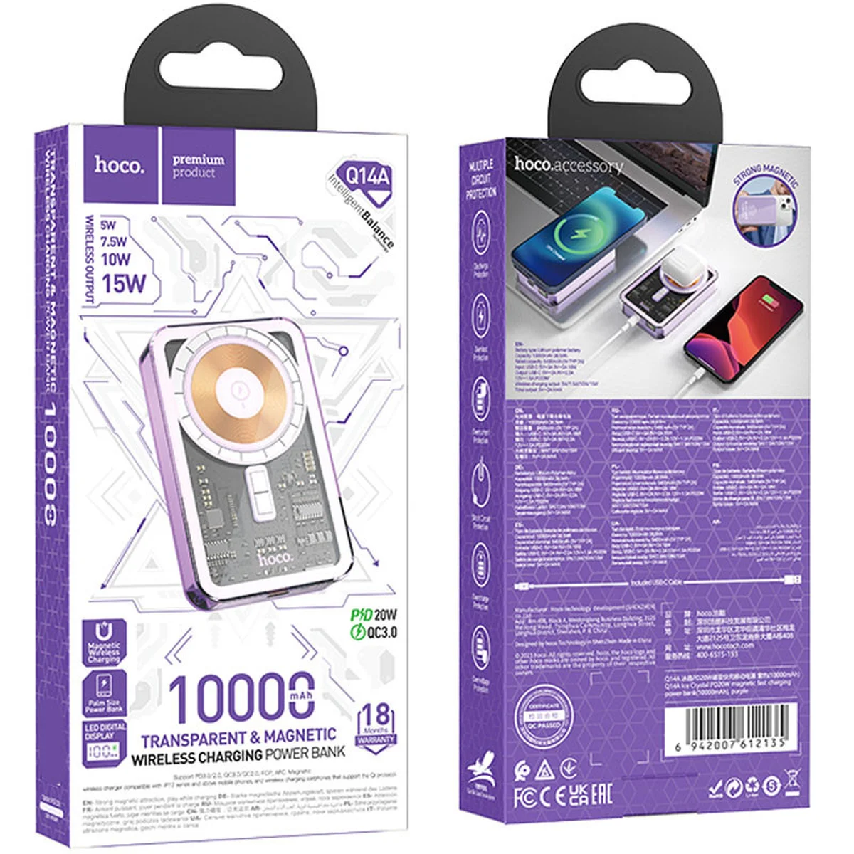 Портативное зарядное устройство Power Bank Hoco Q14A Ice Crystal PD20W с БЗУ 10000 mAh Purple