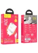 СЗУ Hoco N21 Topspeed PD30W+QC3.0 (1USB/1Type-C/3A) + Type-C to Lightning Белый