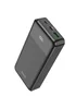 Портативное зарядное устройство Power Bank Hoco J102A Cool figure PD20W+QC3.0 20000 mAh Black