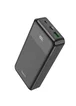 Портативное зарядное устройство Power Bank Hoco J102A Cool figure PD20W+QC3.0 20000 mAh Black
