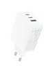 СЗУ Acefast A41 PD65W GaN (2*USB-C+USB-A) White