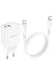 СЗУ Borofone BA69A Resource PD20W+QC3.0 (Type-C to Type-C) White