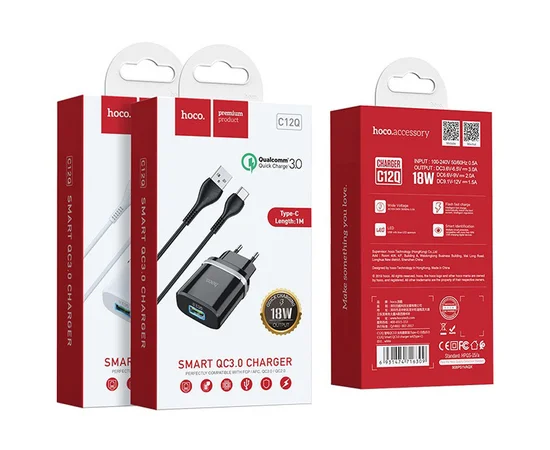 СЗУ Hoco C12Q Smart QC3.0 (1USB/3A) + Type-C Белый