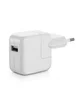 Оригинальное СЗУ (12w 2.4A) для Apple iPad (box) Белый