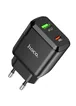 СЗУ Hoco N5 Favor 20W PD+QC3.0 (1USB/1Type-C/3A) Черный