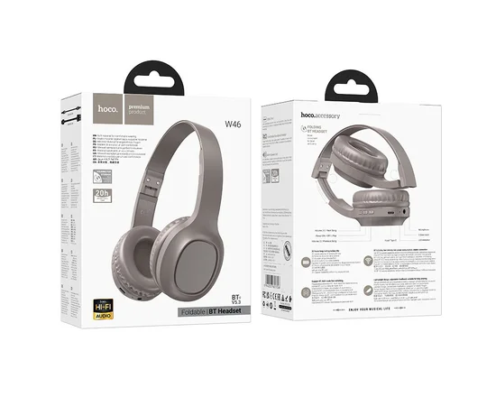 Накладные беспроводные наушники Hoco W46 Charm Brown