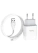 СЗУ HOCO C73A (2USB/2.4A) + lightning Белый