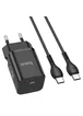 СЗУ HOCO N19 Rigorous PD25W 1Type-C + cable Type-C to Type-C Черный
