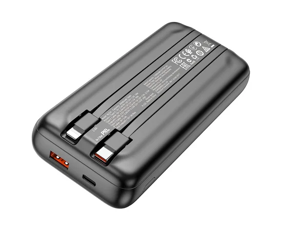 Портативное зарядное устройство Power Bank BOROFONE BJ22A 22.5W+PD20W 20000 mAh Черный
