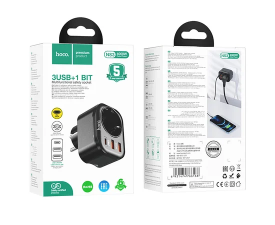 СЗУ Hoco NS3 Multifunctional PD20W (2USB/1Type-C/1xSocket) Black