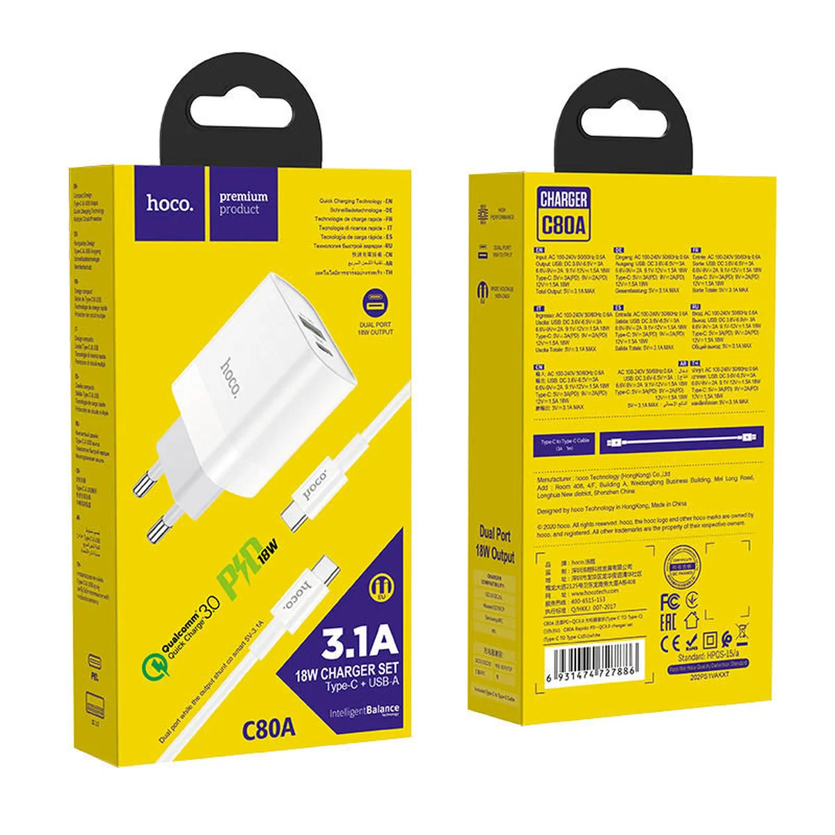 СЗУ HOCO C80A Rapido PD+QC3.0 Type-C + USB + Type-C to Type-C Білий