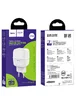 СЗУ Hoco C77A (2USB/2.4A) Белый