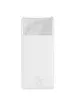 Портативное зарядное устройство Baseus Bipow Overseas 20W 30000mAh (PPBD050402) Белый